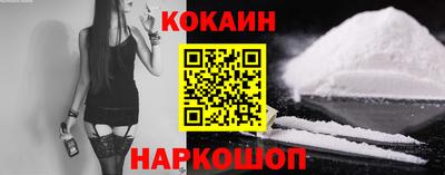амфетамин Донской