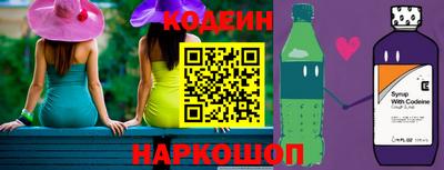 амфетамин Донской
