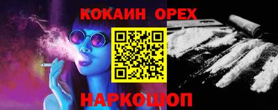 амфетамин Донской