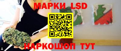 амфетамин Донской