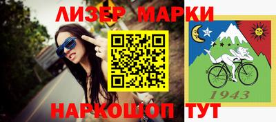 амфетамин Донской