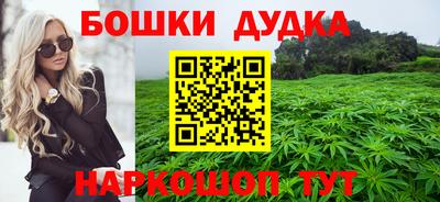 амфетамин Донской