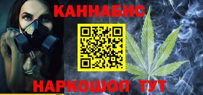 амфетамин Донской