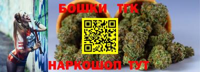 амфетамин Донской
