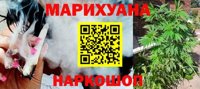 стафф Донецк
