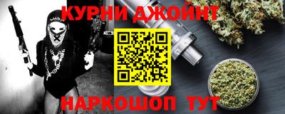 амфетамин Донской
