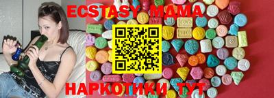 амфетамин Донской