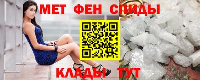 СК Дубна