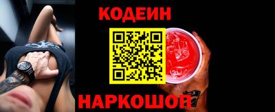 амфетамин Донской