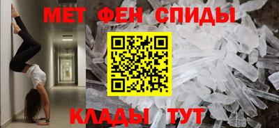 СК Дубна