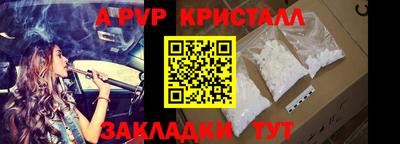 СК Дубна