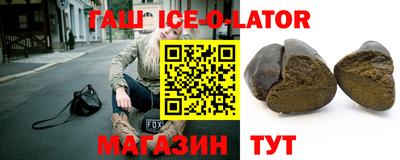 амфетамин Донской