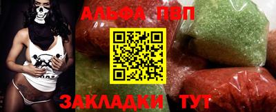 амфетамин Донской