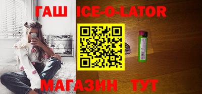 круглые Рязань