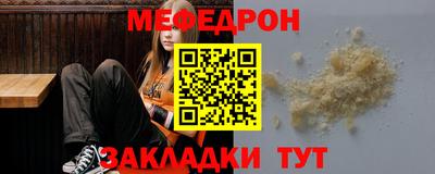 СК Дубна